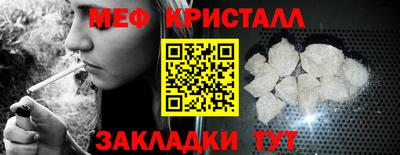 MDMA Premium VHQ Малгобек