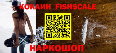 MDMA Premium VHQ Малгобек