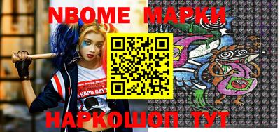 MDMA Premium VHQ Малгобек