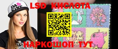 бутират Малоярославец