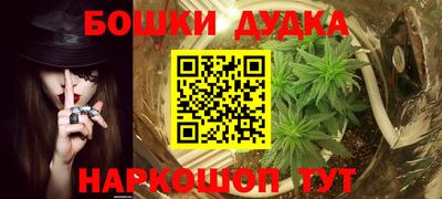 MDMA Premium VHQ Малгобек