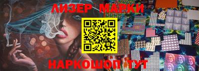 MDMA Premium VHQ Малгобек