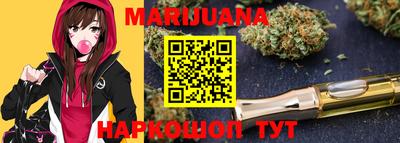 MDMA Premium VHQ Малгобек
