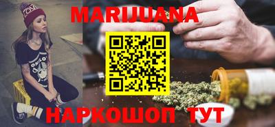 MDMA Premium VHQ Малгобек