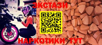 дживик Моздок