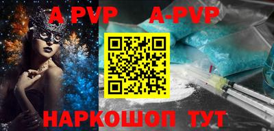 MDMA Premium VHQ Малгобек