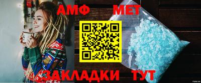 MDMA Premium VHQ Малгобек