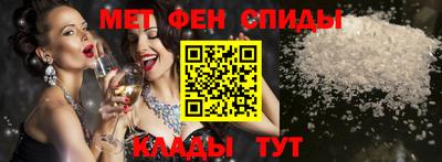 бутират Малоярославец