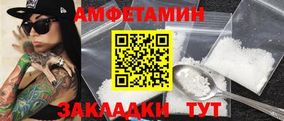 бутират Малоярославец