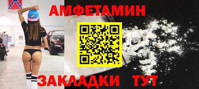 MDMA Premium VHQ Малгобек
