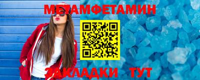MDMA Premium VHQ Малгобек