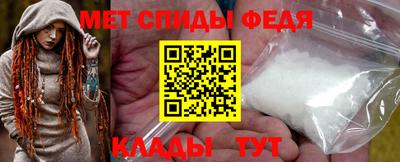 гашишное масло Мариинск
