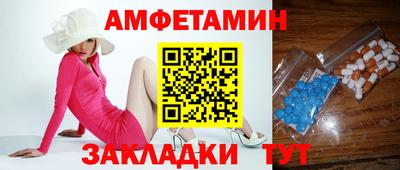 бутират Малоярославец