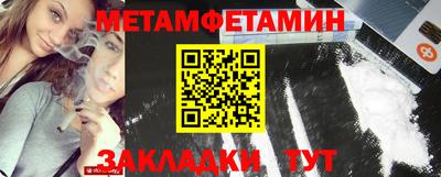 MDMA Premium VHQ Малгобек