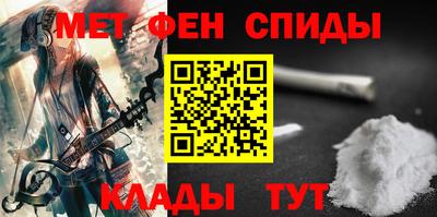 бутират Малоярославец