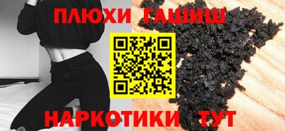 MDMA Premium VHQ Малгобек