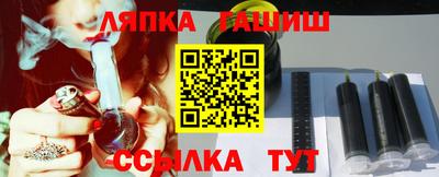 бутират Малоярославец
