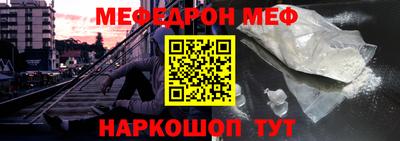 MDMA Premium VHQ Малгобек